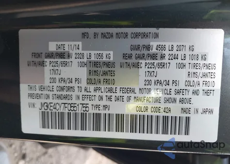 2015 Mazda Cx-5 Touring from USA, damaged, VIN JM3KE4CY7F0551755